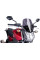 Спортивний екран PUIG для Honda NC 700S / 750S сильно затемнений