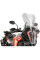Туристичний щиток PUIG для KTM 1290 Super Adventure R/S (17-20) легке затемнення