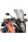 Туристичний екран PUIG для KTM 1290 Superduke GT (16-18) легке затемнення