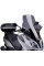 Скло PUIG V-Tech Touring для Kymco DOWNTOWN 125i / 300i, GRAND DINK 125 / 300, SUPERDINK 125i / 300I / 350i, X-TOWN 125 / 300 сильно затемнене