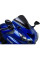 Спортивний екран PUIG для Kawasaki ZZR1400 (06-20), ZX-14 (21) сильно затемнений
