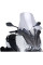 Скло PUIG V-Tech для Yamaha X-Max 125/250 /400 легке затемнене