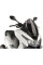 Скло PUIG V-Tech Sport для Kymco DOWNTOWN 125i / 300i, GRAND DINK 125 / 300, SUPERDINK 125i / 300i / 350i, X-TOWN 125 / 300 сильно затемнене