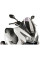 Скло PUIG V-Tech Sport для Kymco DOWNTOWN 125i / 300i, GRAND DINK 125 / 300, SUPERDINK 125i / 300i / 350i, X-TOWN 125 / 300 легке затемнене