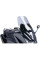 Скло PUIG V-Tech для Yamaha T-MAX 530 (12-16) злегка затемнене
