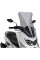 Скло PUIG V-Tech для Yamaha N-MAX (15-20) легке затемнене