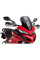 Спортивне скло для Ducati Multistrada 1200/S/Pikes Peak/Enduro / Multistrada 950/1260/S / S D-Air/ Pikes Peak / V2 сильно затемнене
