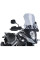 Туристичний щиток PUIG для Suzuki DL650 V-Strom/XT (17-) легке затемнення
