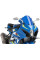 Спортивний мотоциклетний екран PUIG для Suzuki GSXR1000 / R (17-22) синій