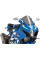 Спортивний екран PUIG для Suzuki GSXR1000 / R (17-22) легке затемнення
