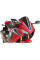 Спортивний щиток PUIG для Honda CBR1000RR Fireblade/Sp/SP2 (17-19) чорний