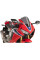 Спортивний екран PUIG для Honda CBR1000RR Fireblade/Sp/SP2 (17-19) сильно затемнений