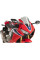Спортивний екран PUIG для Honda CBR1000RR Fireblade/Sp/SP2 (17-19) легкий затемнений