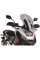 Туристичний щиток PUIG для Honda X-ADV 750 (17-20) легке затемнення