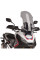 Туристичний щиток PUIG для Honda X-ADV 750 (17-20) легке затемнення