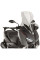 Скло PUIG V-Tech для Yamaha X-Max 125 / 300 / 400 (Touring) легке затемнене