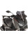 Скло PUIG V-Tech Sport для Yamaha X-Max 125 / 300 / 400 (Спорт) сильно затемнене