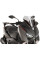 Скло PUIG V-Tech Sport для Yamaha X-Max 125 / 300 / 400 (Sport) легке затемнене