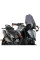 Обтічник PUIG для KTM 790 Duke (18-), 890 Duke / GP / L / R сильно затемнений