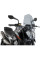 Обтічник PUIG для KTM 790 Duke (18-), 890 Duke / GP / L / R легке затемнення