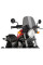 Обтічник PUIG Honda CMX 300 Rebel (17-23), CMX 500 Rebel (17-) сильно затемнений