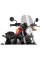 Обтічник PUIG Honda CMX 300 Rebel (17-23), CMX 500 Rebel (17-) легкий затемнений