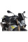 Обтічник PUIG Naked New Generation BMW S1000R (21-) чорний