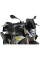 Вітрове скло PUIG Naked New Generation BMW S1000R (21-) сильно затемнене