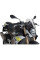 Вітрове скло PUIG Naked New Generation BMW S1000R (21-) прозоре