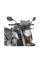 Мотоциклетний щиток Givi для CF Moto 700 CL-X (21-) затемнений кронштейн в комплекті