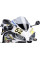 Спортивний щиток PUIG для Honda CBR1000RR Fireblade (04-07) легкий затемнений
