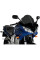 Спортивний екран PUIG для Yamaha FZ6 Fazer (04-08) сильно затемнений