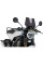 Обтічник PUIG для Husqvarna Svartpilen 401 / VITPILEN 401 (17-), SVARTPILEN 125 (21-) сильно затемнений