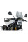 Вітрове скло PUIG для Husqvarna Svartpilen 401 / VITPILEN 401 (17-), SVARTPILEN 125 (21-) легке затемнене