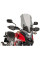 Туристичний екран PUIG для Honda CB500X (16-23) легка тонування
