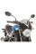 Вітрове скло PUIG Retrovision для Suzuki SV650 (16-) легке затемнення