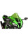 Спортивний щиток PUIG для Kawasaki ZX10R / KRT REPLICA /SE, ZX-10RR зелений