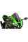 Спортивний екран PUIG для Kawasaki ZX10R / KRT REPLICA /SE, ZX-10RR сильно затемнений
