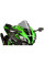 Спортивний щиток PUIG для Kawasaki ZX10R / KRT REPLICA /SE, ZX-10RR легкого затемнення