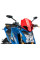 Обтічник PUIG Sport для Suzuki GSX-S1000 (15-20) червоний