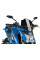 Обтічник PUIG Sport для Suzuki GSX-S1000 (15-20) чорний