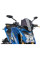 Обтічник PUIG Sport для Suzuki GSX-S1000 (15-20) сильно затемнений