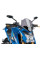 Обтічник PUIG Sport для Suzuki GSX-S1000 (15-20) легке затемнення