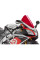Спортивний щиток для Aprilia RS4 RF/RR (15-20) червоний