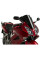 Спортивний екран PUIG для Honda VFR800 (02-14) чорний