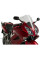 Спортивний екран PUIG для Honda VFR800 (02-14) легка тонування