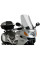 Туристичний щиток PUIG для Honda NTV650V Deauville (98-05) легке затемнення