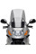 Туристичний щиток PUIG для Honda NTV650V Deauville (98-05) легке затемнення