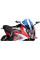 Спортивний екран PUIG для Honda CBR650F (14-20) синій