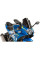 Спортивний екран PUIG для Suzuki GSX 250 R (17-21) чорний